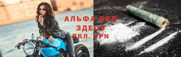 не бодяженный Краснотурьинск