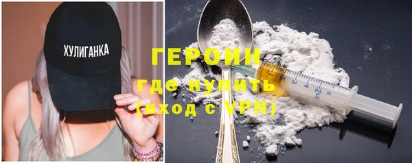 гашишное масло Костерёво