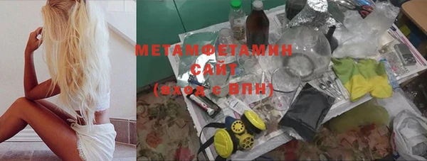 гашишное масло Костерёво