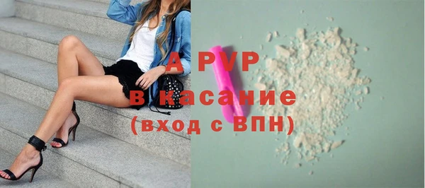 мефедрон мука Краснослободск