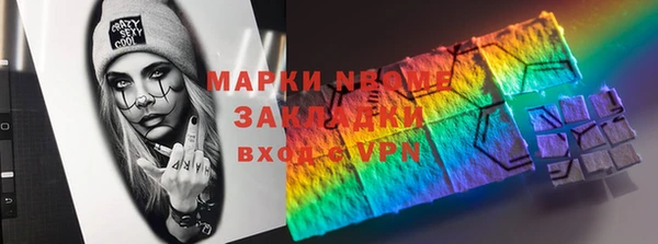 не бодяженный Краснотурьинск