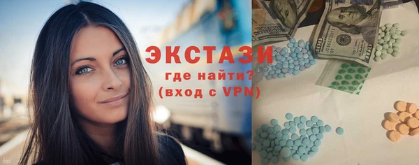 не бодяженный Краснотурьинск