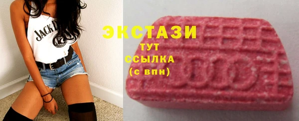 не бодяженный Краснотурьинск