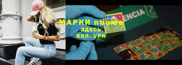 не бодяженный Краснотурьинск