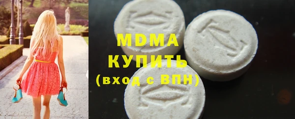 крисы Коряжма