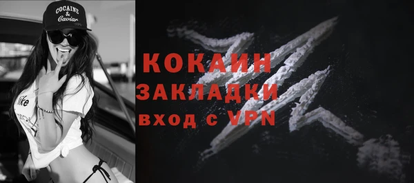 не бодяженный Краснотурьинск