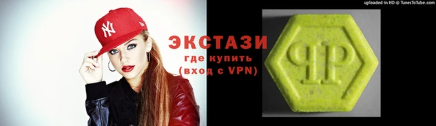 мефедрон мука Краснослободск