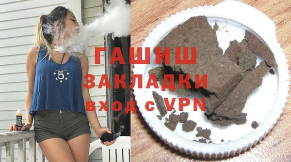 не бодяженный Краснотурьинск