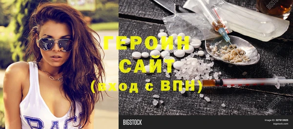 не бодяженный Краснотурьинск