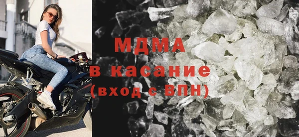не бодяженный Краснотурьинск