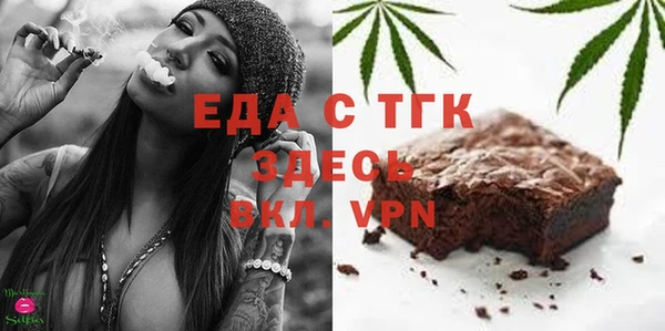 не бодяженный Краснотурьинск
