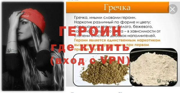 крисы Коряжма