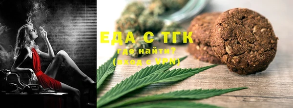 крисы Коряжма