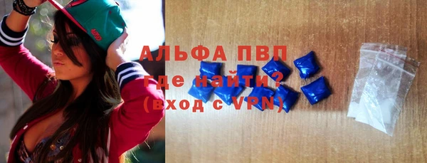гашишное масло Костерёво