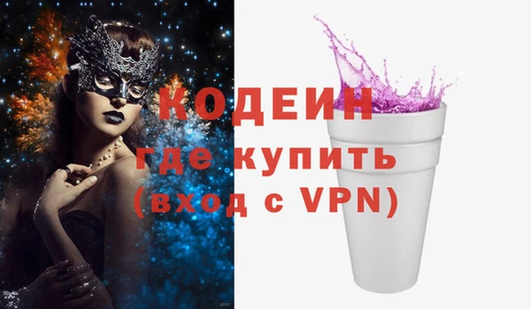 не бодяженный Краснотурьинск